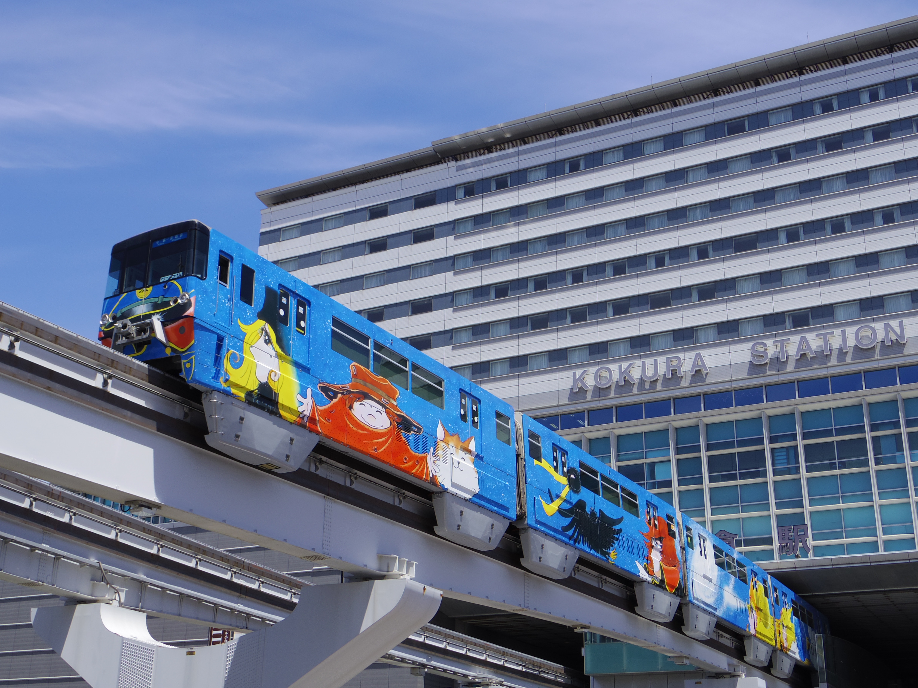 銀河鉄道999号.JPG